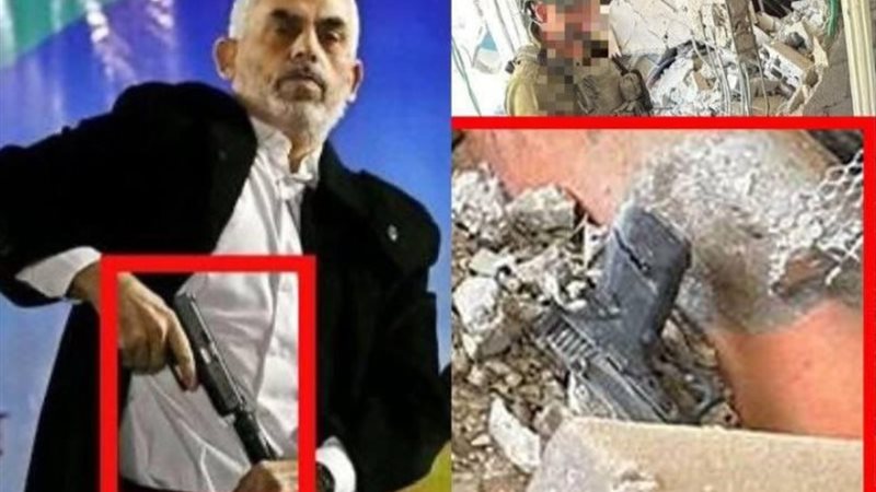 مسدس يحي السنوار