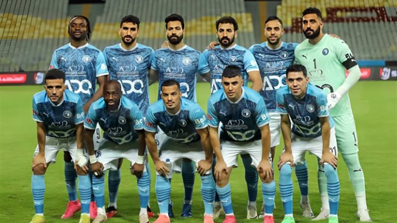 بيراميدز