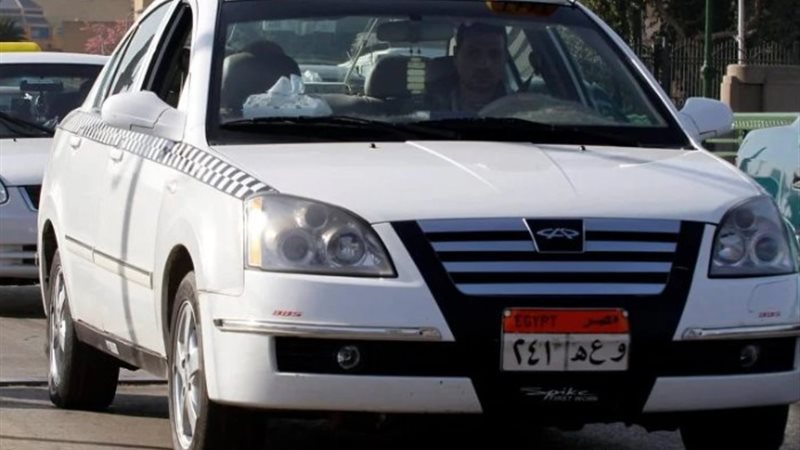 سيارات الأجرة البيضاء «التاكسي»