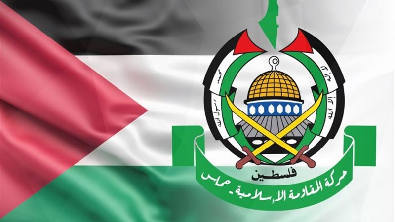 حركة حماس