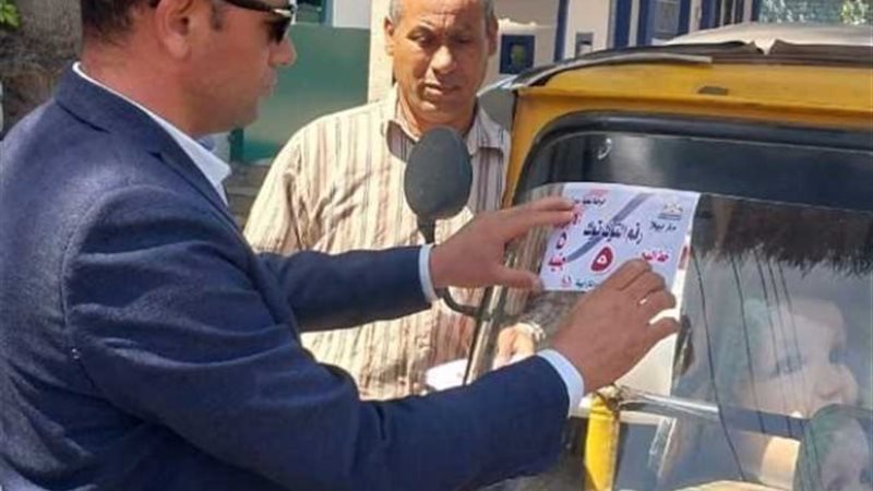 وضع تعريفة موحدة للتوك توك- أرشيفية