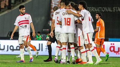 تعرف على مجموعة الزمالك في كأس رابطة الأندية 2024 - 2025