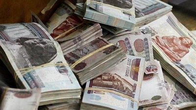 السيولة النقدية المحلية في مصر ترتفع لـ 10 تريليونات جنيها بنهاية مايو 2024