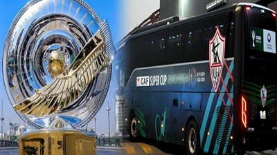 بعد أتوبيس الزمالك، زيادة عقوبة الفريق المنسحب من الدوري بموسم 2024/2025