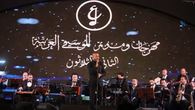 تامر عاشور يتألق في ثاني حفلاته بمهرجان الموسيقي العربية