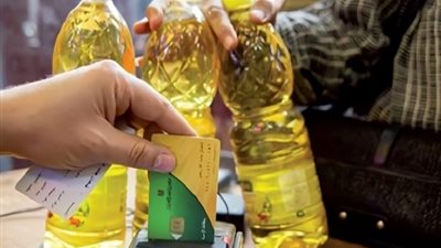 بطاقات التموين تعود للعمل بعد إيقافها لهذه الفئة