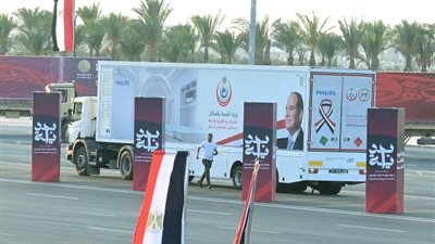 «تعزيز الهوية المصرية»، أبرز محاور مبادرة «بداية جديدة لبناء الإنسان»