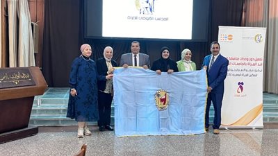 جامعة سوهاج تشارك في مناهضة العنف ضد المرأة بجنوب الصعيد (صور)