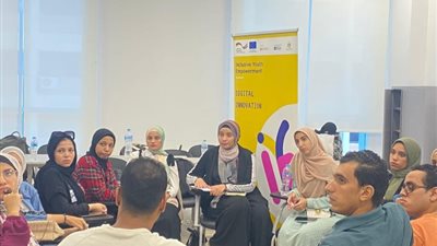 إطلاق النسخة التجريبية من برنامج الابتكار الرقمي للشباب (صور)