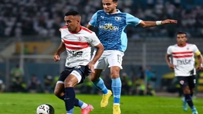 البث المباشر لمباراة الزمالك وبيراميدز في كأس السوبر المصري 2024