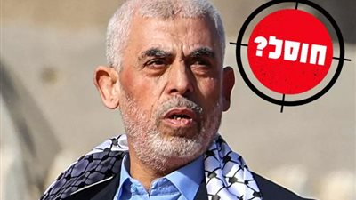 إسرائيليون ينتقدون حكومتهم بسبب 