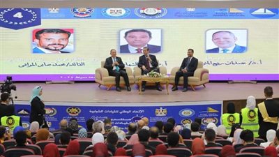 محافظ دمياط يشهد ختام فاعليات منتدى القيادات الشبابية فى نسخته الرابعة