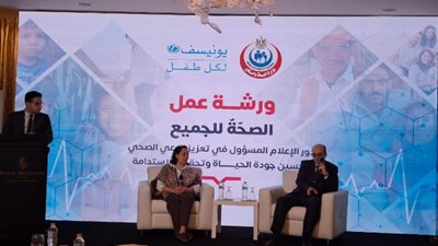 الصحة: قدمنا 1.2 مليون جرعة تطعيمية مختلفة لـ9 ملايين لاجيء في مصر