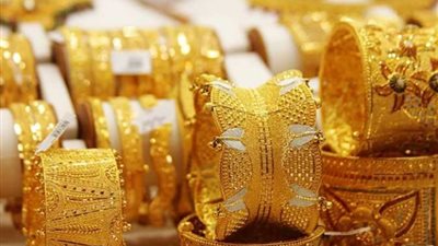 سعر الذهب اليوم الإثنين في مصر خارج السيطرة، و3750 جنيها لـ عيار 21