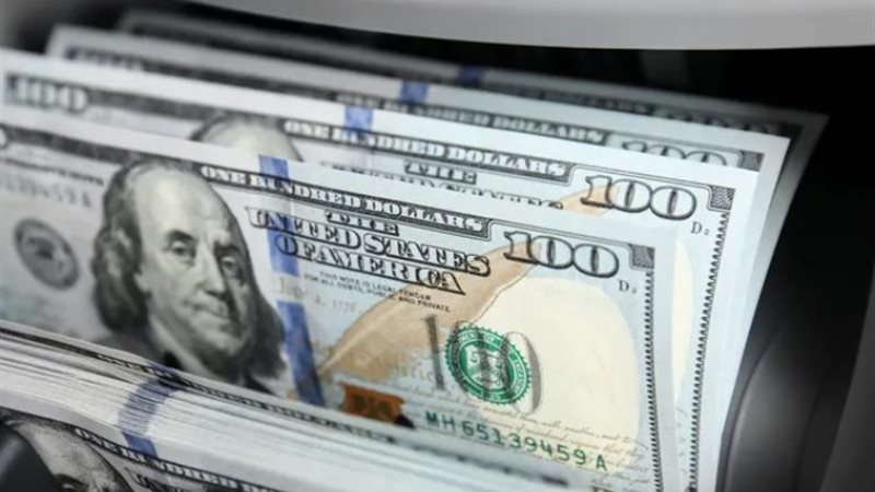 سعر الدولار اليوم