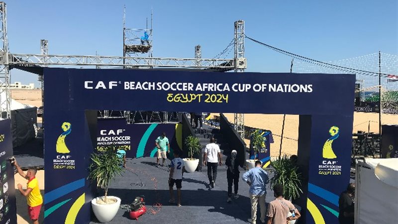 ملاعب الكرة الشاطئية
