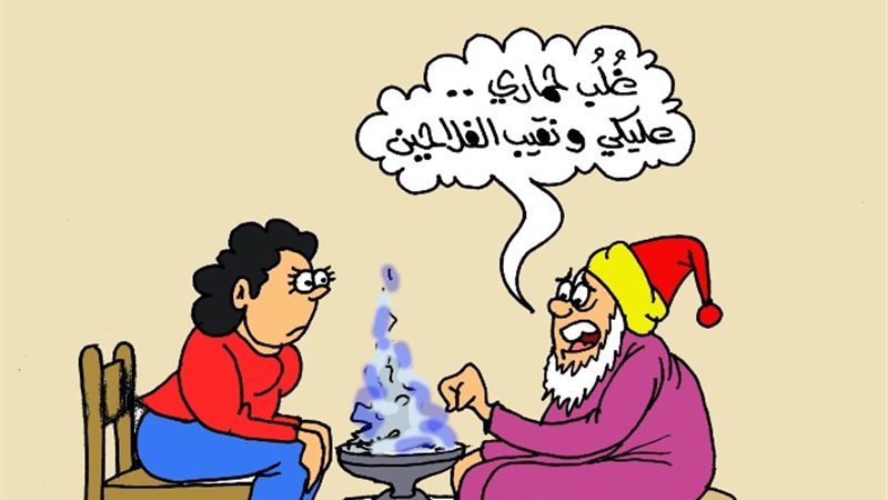 كاريكاتير الجمهور
