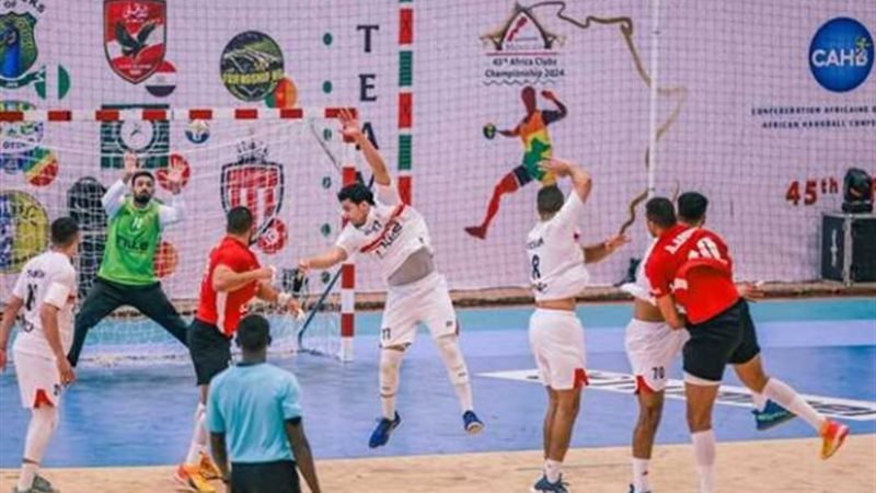 الاهلي والزمالك