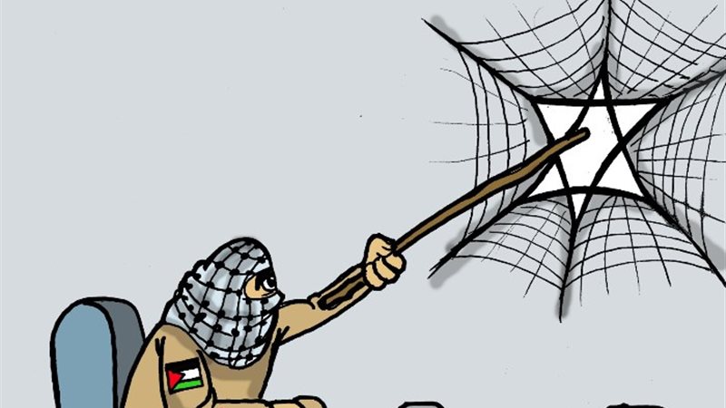 كاريكاتير الجمهور