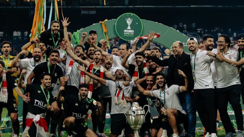 نادي الزمالك -أرشيفية