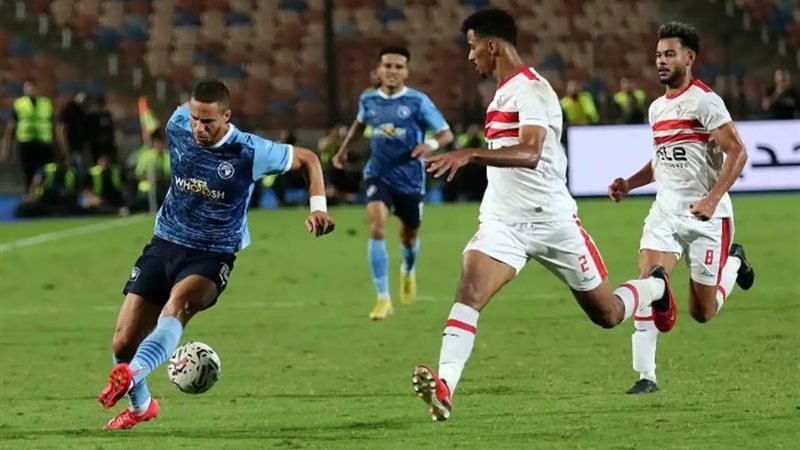 مباراة الزمالك وبيراميدز