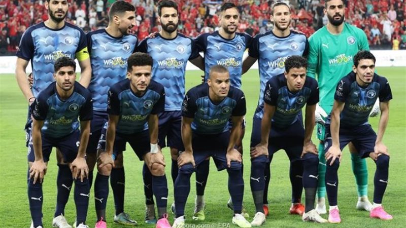 بيراميدز