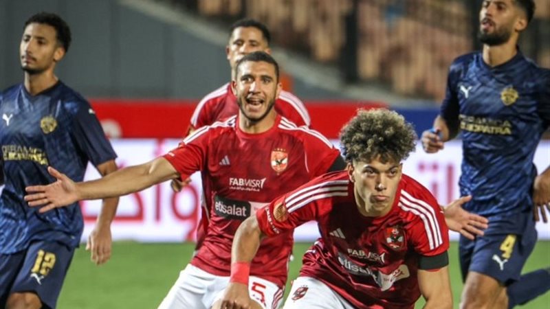 الأهلي وسيراميكا كليوبترا