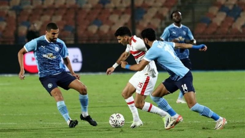 أتوبيس الزمالك