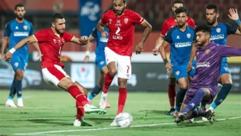 سيراميكا والاهلي