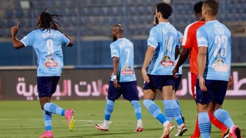 بيراميدز