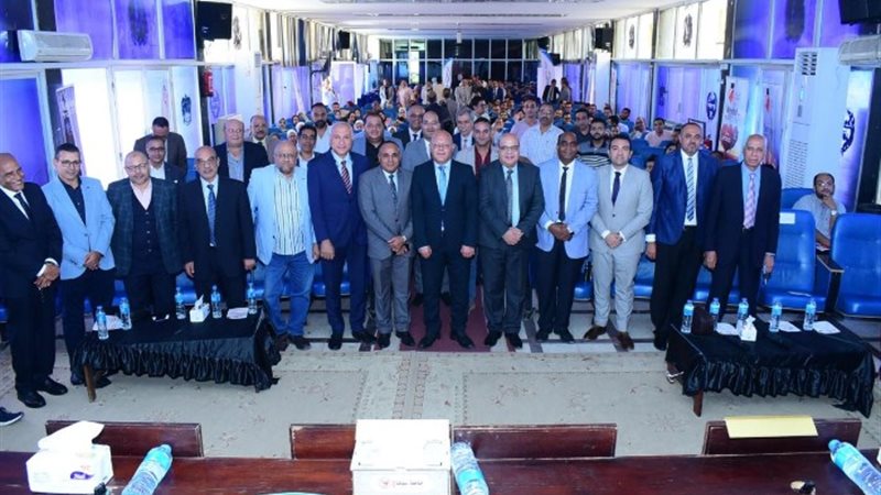 جانب من المؤتمر