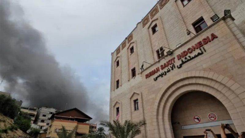 المستشفى الإندونيسي - أرشيفية