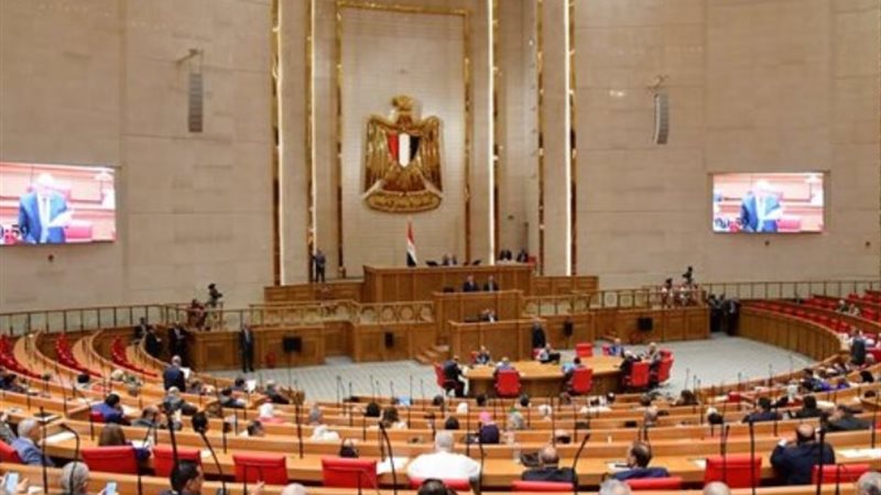 مجلس النواب