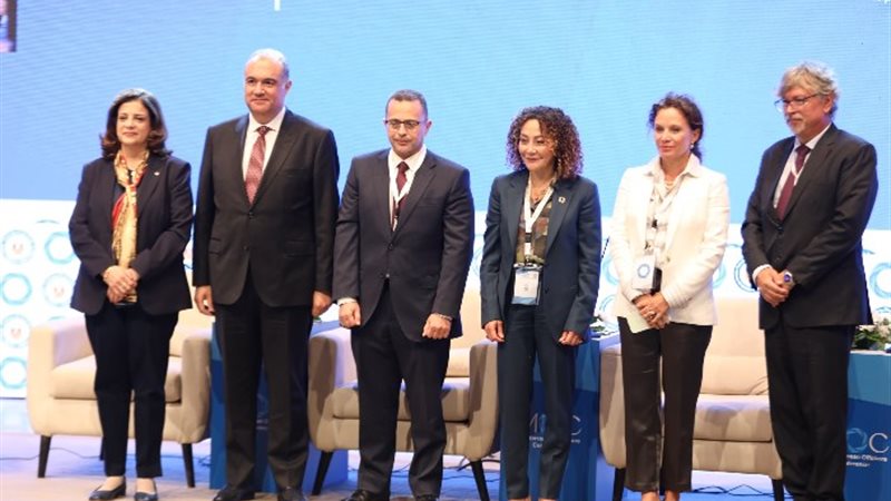 فعاليات مؤتمر دول حوض البحر المتوسط (MOC