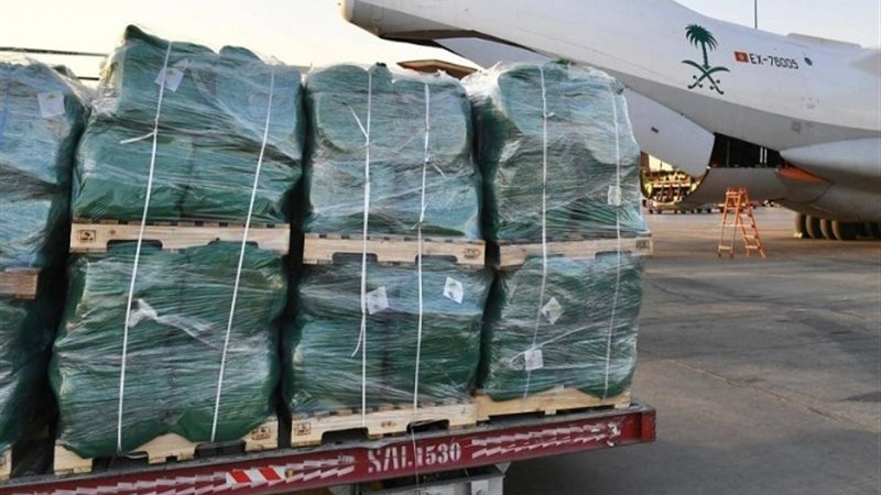 الطائرة الإغاثية السعودية