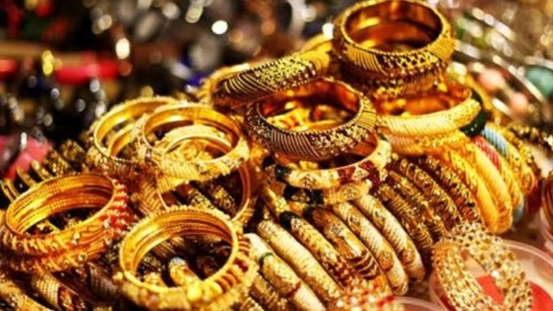 سعر الذهب اليوم