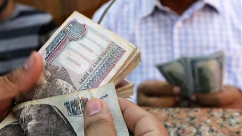 صرف معاشات- أرشيفية