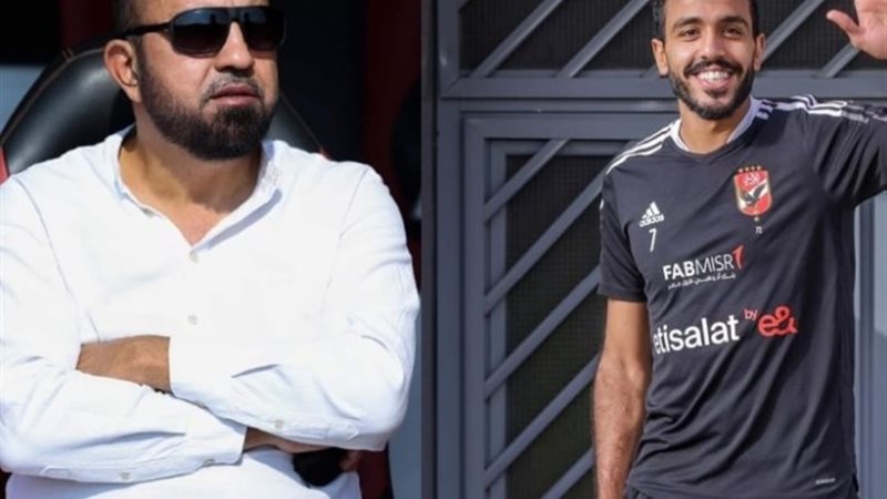 كهربا ومحمد رمضان