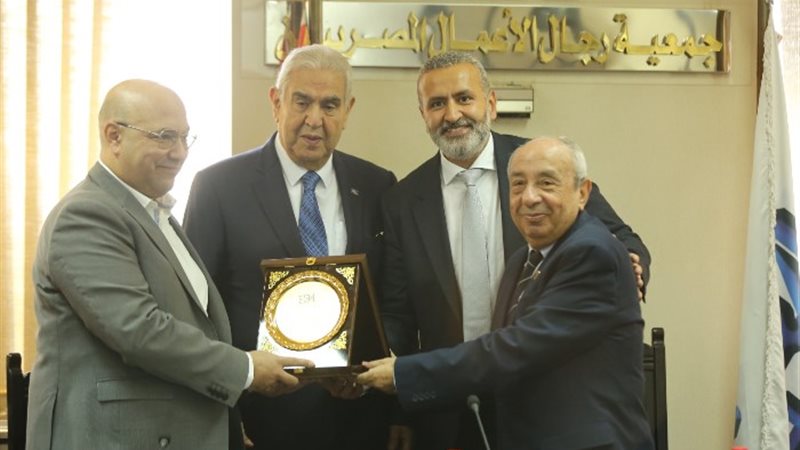 جمعية رجال الأعمال المصريين