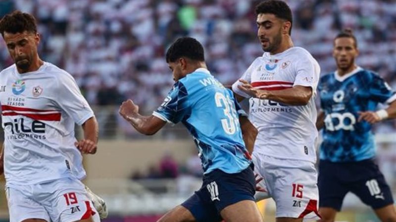 الزمالك