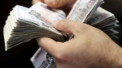 بشرى سارة لـ5 ملايين أسرة، موعد صرف معاش تكافل وكرامة لشهر نوفمبر 2024