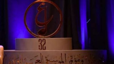 أين تذهب هذا المساء؟، أبرز حفلات مهرجان الموسيقى العربية اليوم الثلاثاء
