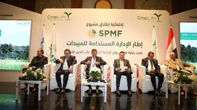 وزير الزراعة يطلق مشروع إطار الإدارة المستدامة للمبيدات في مصر