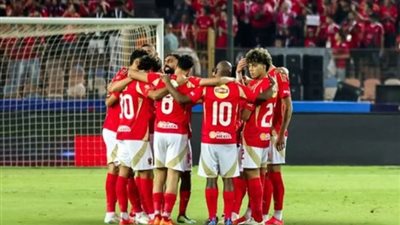 نفاد تذاكر مباراة الأهلي والعين الإماراتي في كأس الإنتركونتيننتال