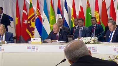 الرئيس الروسي: حصة البريكس في الاقتصاد العالمي ستبلغ 36.7% نهاية العام