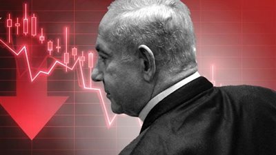 إسرائيل تحاسب على فاتورة دماء غزة بانهيار اقتصادي وتوقعات مستقبلية قاتمة
