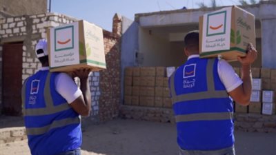 «حياة كريمة» تستعرض مشروعاتها في المؤتمر العالمي للسكان والصحة