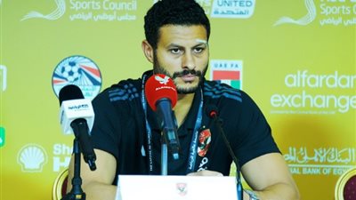 الشناوي قبل مواجهة الزمالك: نتعامل مع المباراة بجدية ونسعى للتتويج باللقب