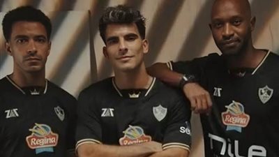 «بيتفائل بيه»، الزمالك بالأسود الكامل رسميا في قمة السوبر أمام الأهلي