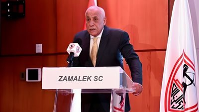 نفي واعتذار، بيان جديد من الزمالك بشأن قضية ثلاثي الفريق المحتجز في الإمارات